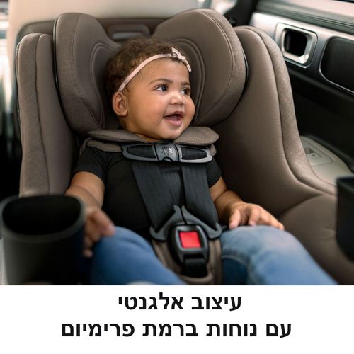 מושב בטיחות מסתובב Galaxy360™ Slim (שחור)