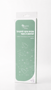שקיות סטריליזציה למיקרוגל BUBBLE TREE