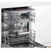 מדיח כלים ‏רחב Bosch SMV6ZCX13E בוש סדרה 6 כולל זאוליט תוצרת גרמניה!