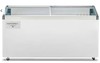 מקפיא/מקרר שוכב 650 ליטר RF-650PG לבן פיינמלי FAYNAMELI