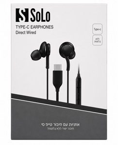  Wired Earphones – אוזניות Solo Type-C חיבור ישיר