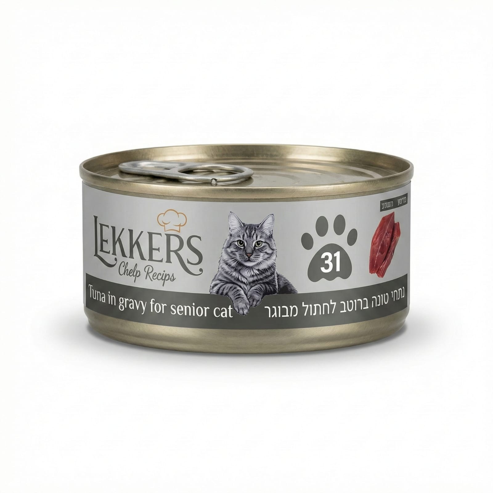 מעדן לקרס לחתולים מבוגרים מספר 31 טונה ברוטב