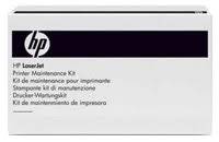 ערכת תחזוקה עבור מדפסות Maintenance Kit for HP M607 M608 M609