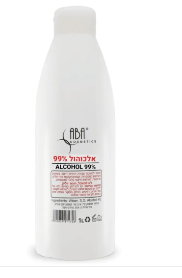 אלכוהול לחיטוי 99% – Alcohol 99% – ABA