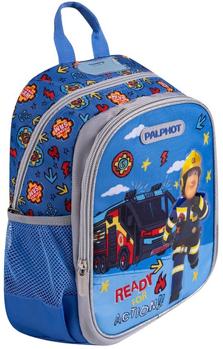תיק גן דניאל עם שני תאי אחסון ושני תאים צדדים לבקבוקים - סמי הכבאי וכבאית
