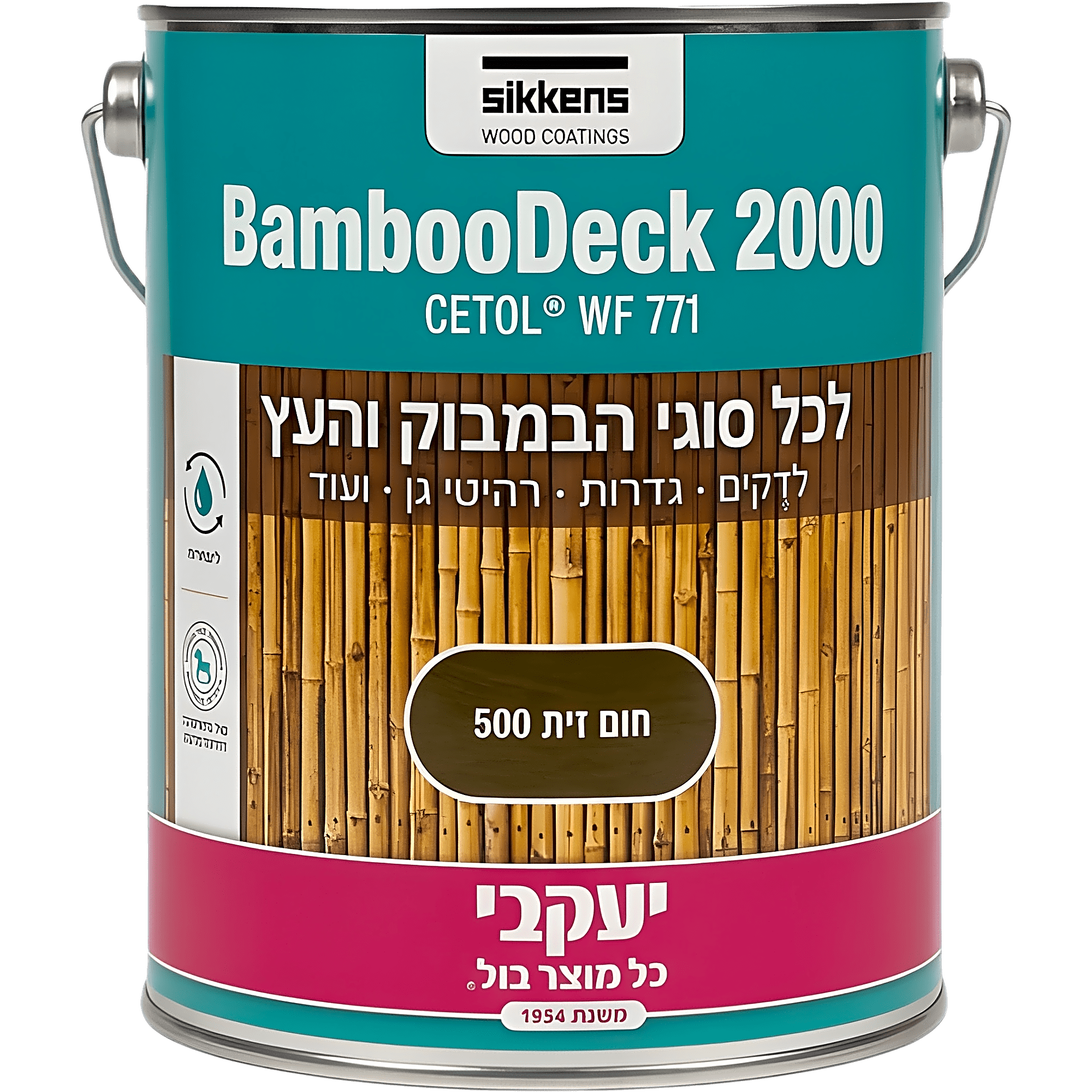 BambooDeck – לכה בגוון חום זית לבמבוק ועץ