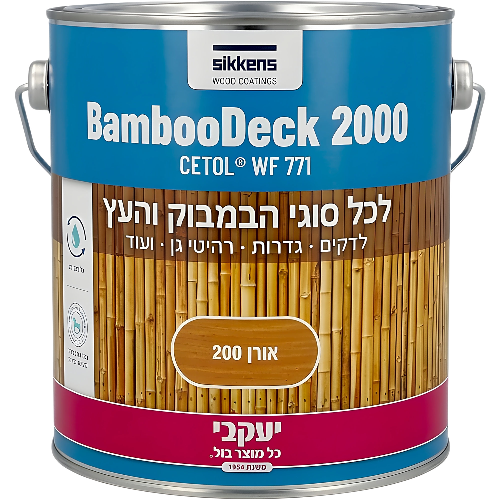 BambooDeck – לכה בגוון אורן לבמבוק ועץ