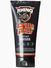 טורבו טאק לבן שפורפרת 100 מל