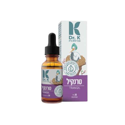 ‎ DR‎.‎Kטרנקיל 30 מ