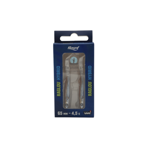 אריזת זוג דמויי דג Ragot Raglou Hybrid בגודל 65 מ