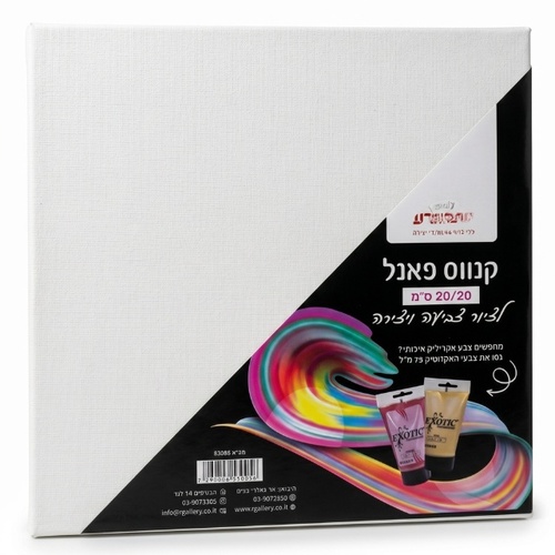 פאנל קנבס שטוח 20/20