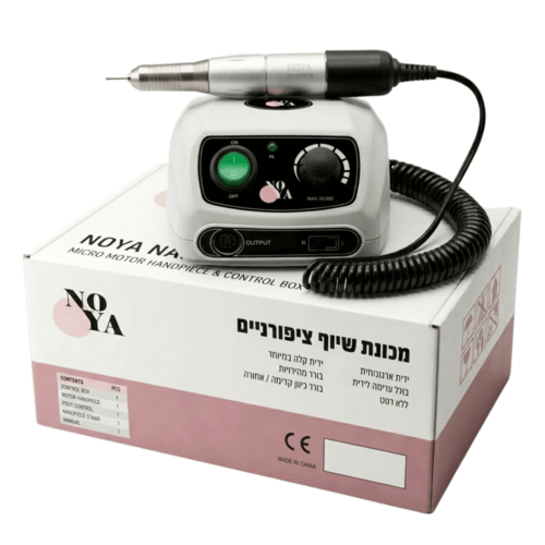 מכונת שיוף לציפורניים M890 (שנתיים אחריות) - נויה | NOYA