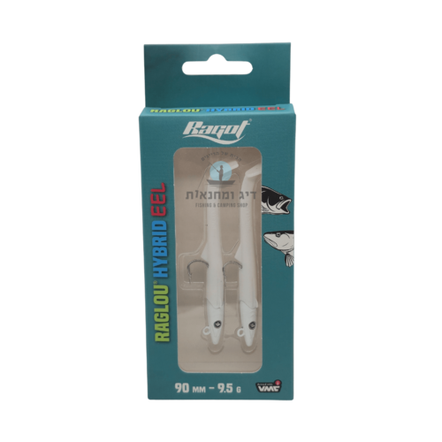 אריזת זוג דמויי צלופח סיליקון Ragot Raglou Hybrid Eel צבע לבן פנינה 90 מ