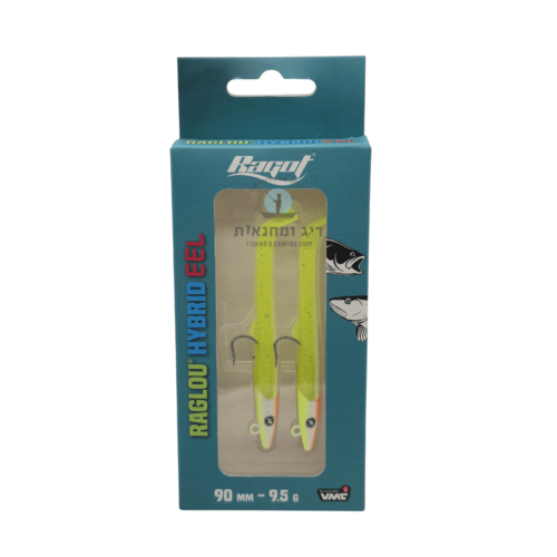 אריזת זוג דמויי צלופח סיליקון Ragot Raglou Hybrid Eel צבע ראש כתום גוף צהוב ליים נצנץ 90 מ
