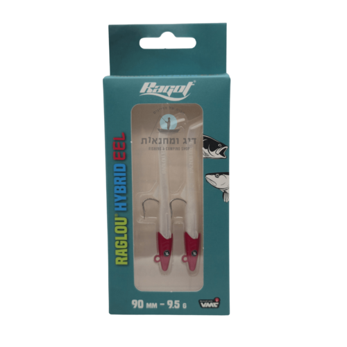 אריזת זוג דמויי צלופח סיליקון Ragot Raglou Hybrid Eel צבע ראש אדום גוף לבן פנינה 90 מ
