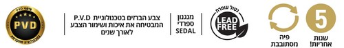 ברז מטבח נשלף גוון גרפיט דגם 13367