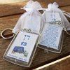 מזכרות לאורחים - מחזיק מפתחות לבר מצווה עם אורגנזה - 5.5 ש"ח ליח'