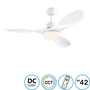 מאוורר תקרה אריקה ווסטינגהאוס "42 לבן+ תאורה 28W ושלט WESTINGHOUSE Erica