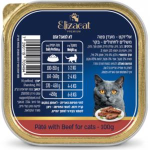 מעדן אליזקט פטה בקר לחתולים 100 גרם - ElizaCat