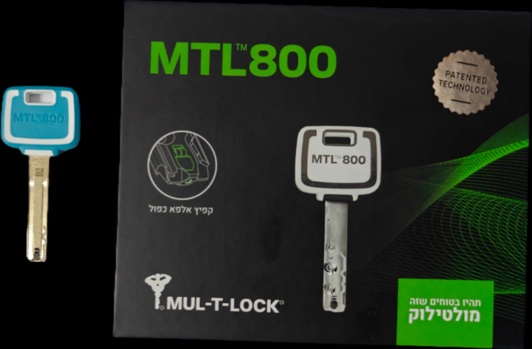 צילינדר רב בריח לפלדלת MTL800 גלגל +שכפול מפתח נוסף, מולטילוק mtl 800 Mul-t-lock
