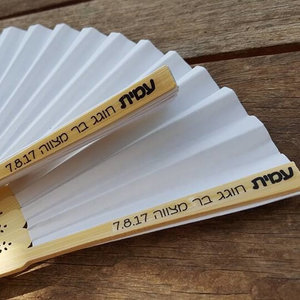 רעיונות למתנות ומזכרות לאורחים! חבילת 60 מניפות צבעוניות בשילוב תחרה, יוקרתיות ואיכותיות + הקדשה אישית - 4.5 ש"ח ליחידה!