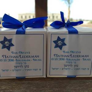 טופי קופסת סוכריות ממותגת מתנה טופי