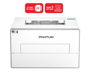  מדפסת לייזר שחור לבן משרדית  Pantum BP4200DW Efficient Pro 
