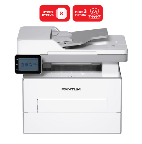  מדפסת לייזר שחור לבן משולבת מסדרת Pantum BM4300ADW Efficient Pro