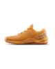 נעלי טריינר CXT2 TRAINER MENS CAMEL