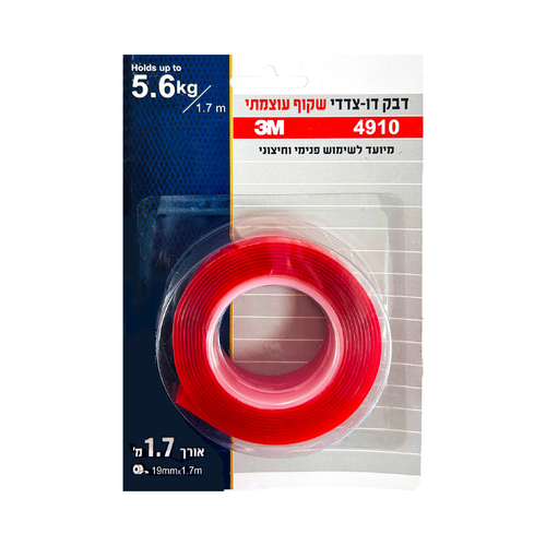 דבק דו צדדי 3M שקוף רוחב 19 ממ אורך 1.7 מטר