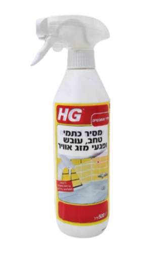 מסיר ומונע עובש 500 מ