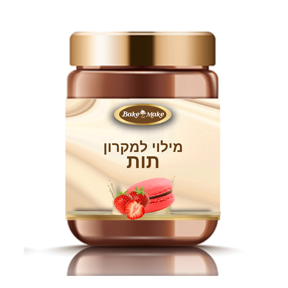 קרם מילוי למקרון בטעם תות 500 גרם