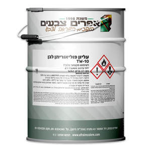 עליון פוליאוריטן לבן ברק 10% TW-10  