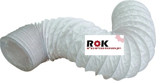 צינור למייבש כביסה 2 מטר