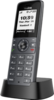 טלפון DECT אלחוטי Yealink W71H