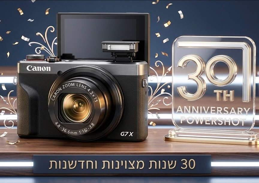 מהדורה מיוחדת 30th anniversary!! מצלמה ‏קומפקטית  Canon PowerShot G7 X Mark III קנון 