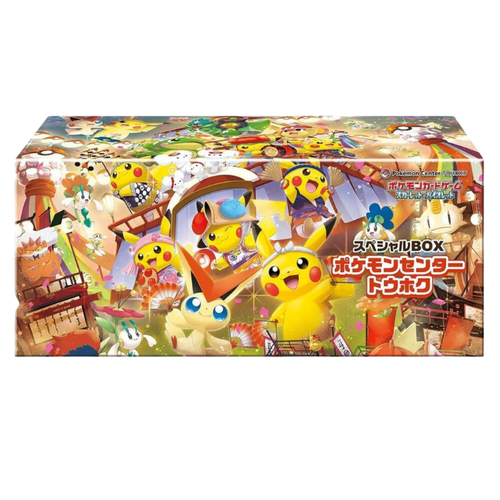 שריון אילת Pokemon Center Tohoku Japanese קלפי אספנות פוקימון