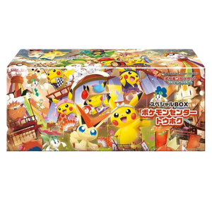 שריון אילת Pokemon Center Tohoku Japanese קלפי אספנות פוקימון