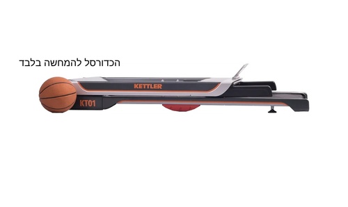מסלול ריצה דק