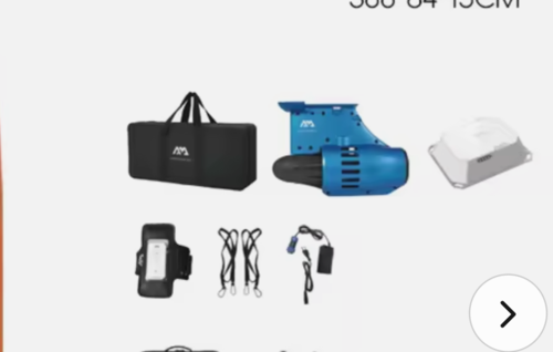 מנוע חשמלי לסאפ מתנפח AQUA MARINA BLUEDRIVE