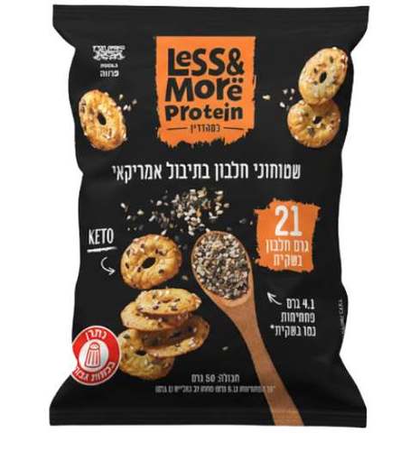 בייגלה שטוחים חלבון בתיבול אמריקאי - שלישייה | לס אנד מור