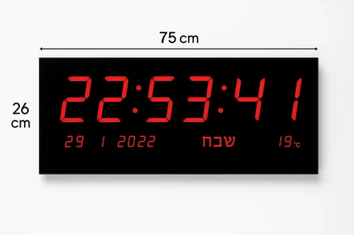 שעון קיר דיגיטלי ענק כולל שלט 75 ס