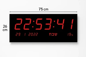 שעון קיר דיגיטלי ענק כולל שלט 75 ס"מ JH7526
