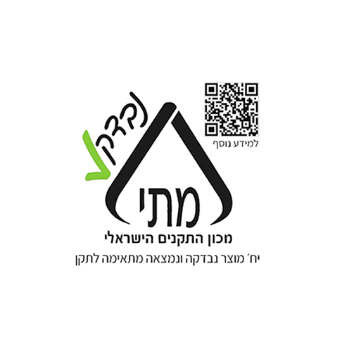קומקום דיגיטלי ATL-745 / SECRET TOUCH