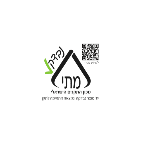 מכונה אוטומטית ליצור קוביות קרח / ATL-8042