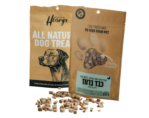 HENRY'S הנריס חטיף קוביות כבד ברווז 100% טבעי 40 גרם
