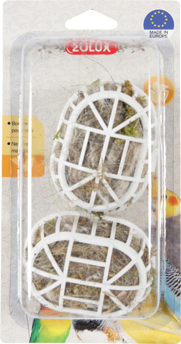 זולוקס זוג כדורי חומרי קינון במתקן 2 Stuffing Balls (Sphere)