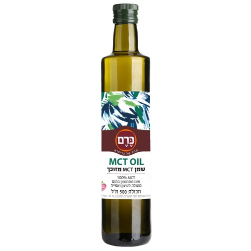 שמן MCT כרם 
