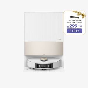                             L20 Ultra (White)                                          שואב מקרצף - רובוטי               
