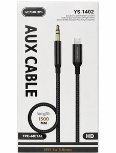 כבל אודיו Lightning ל-3.5mm AUX באורך 1.5 מטר / YS-1402 Lightning to 3.5mm AUX Audio Cable 